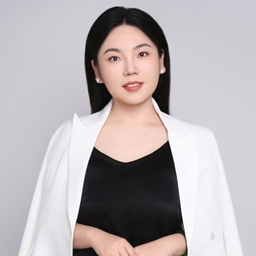 Ariane Bian